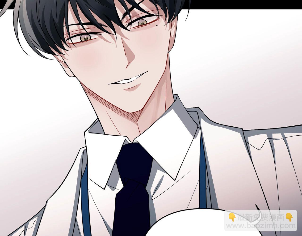 第6话 你给我等着！(1/4)-第6话