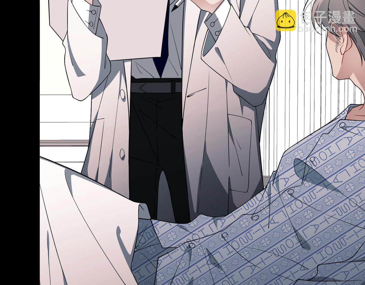 第6话 你给我等着！(1/4)-第6话