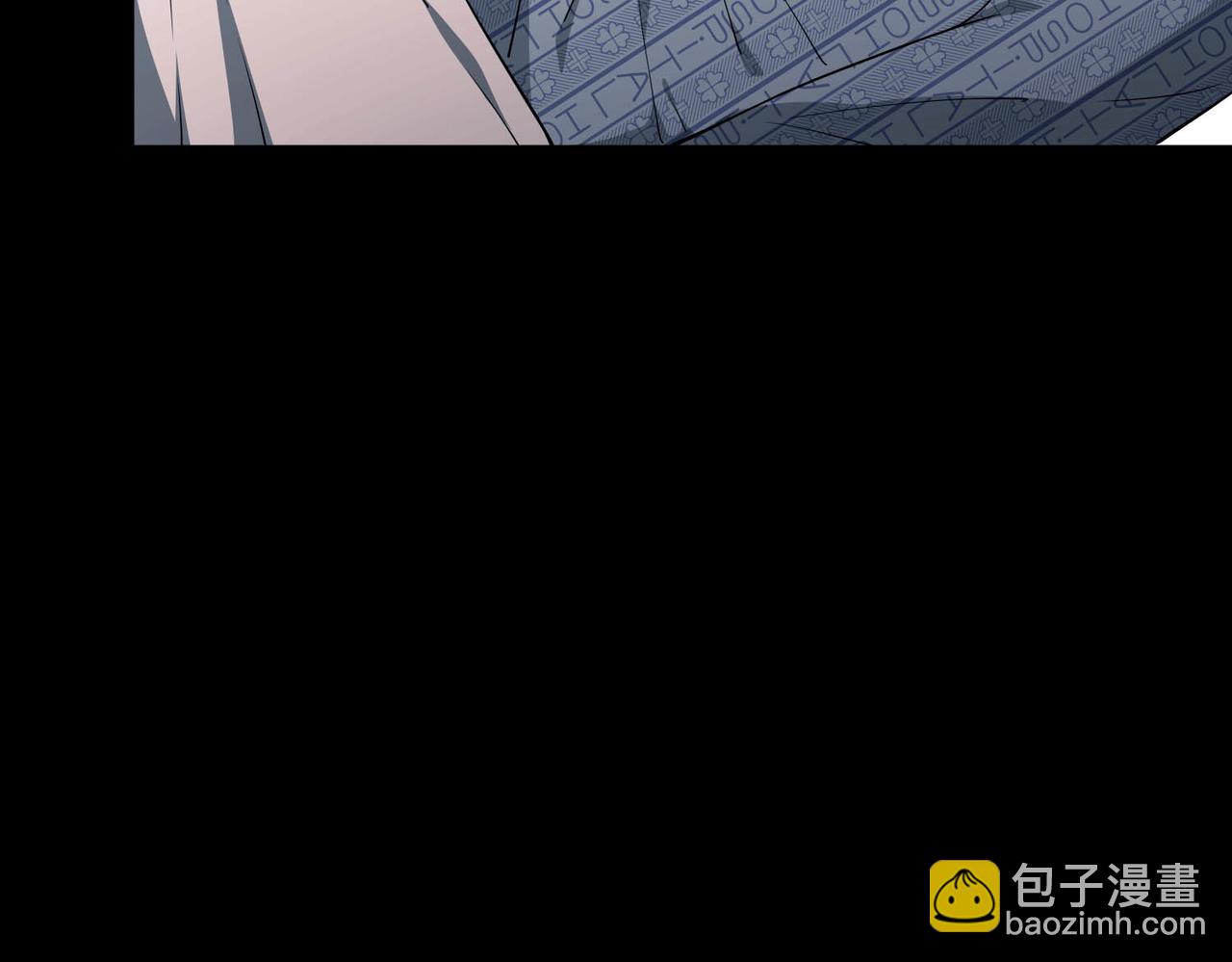 第6话 你给我等着！(1/4)-第6话