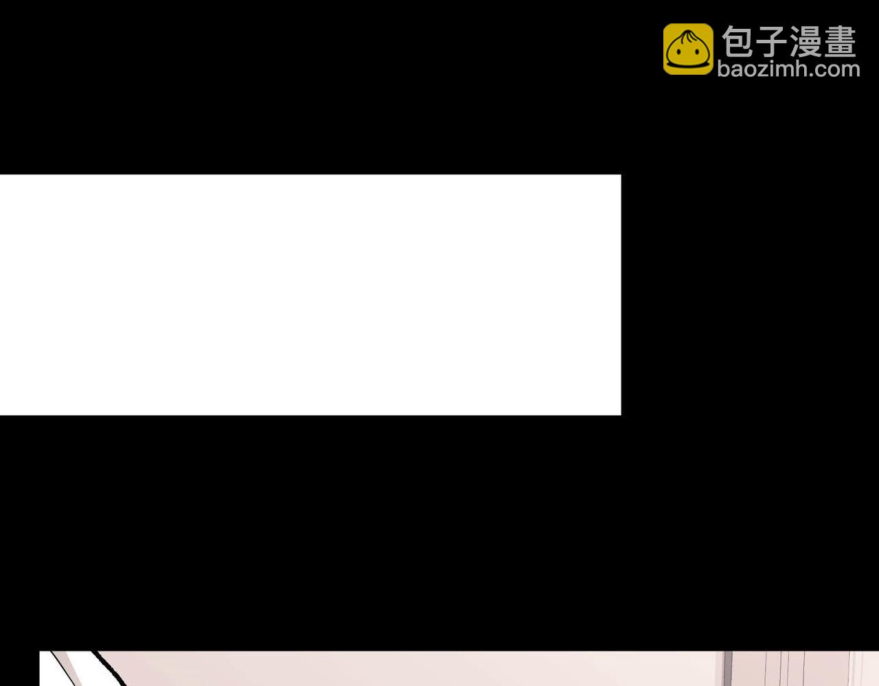 第6话 你给我等着！(1/4)-第6话