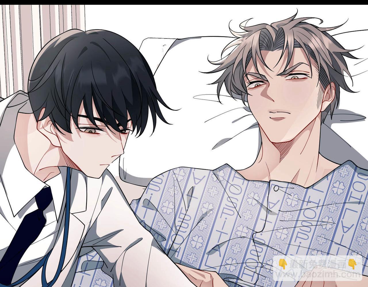 第6话 你给我等着！(1/4)-第6话