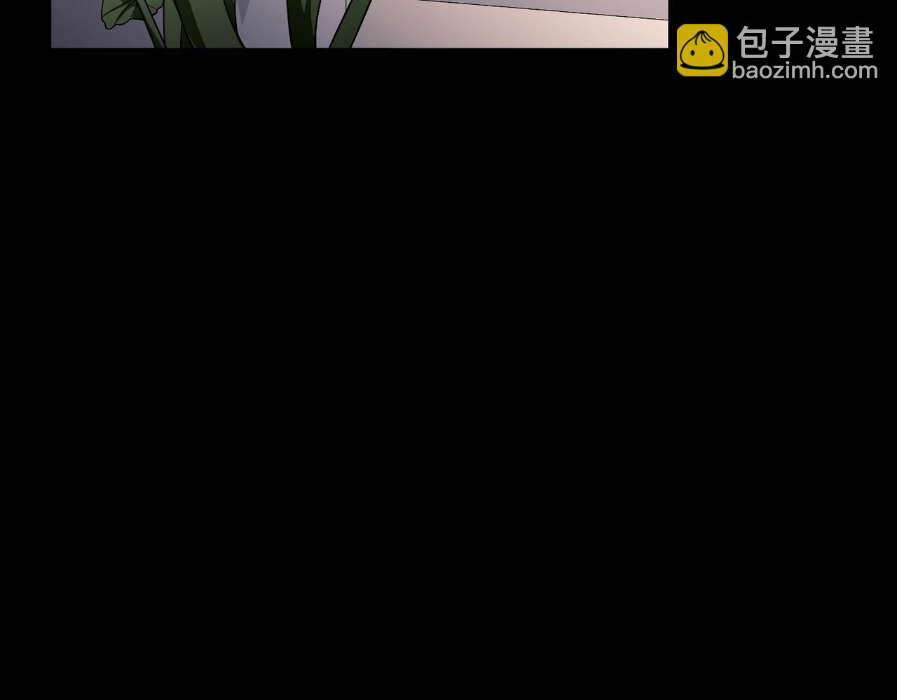 第6话 你给我等着！(1/4)-第6话