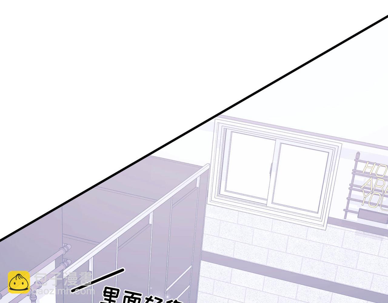 第8话 想起来了？(1/4)-第8话