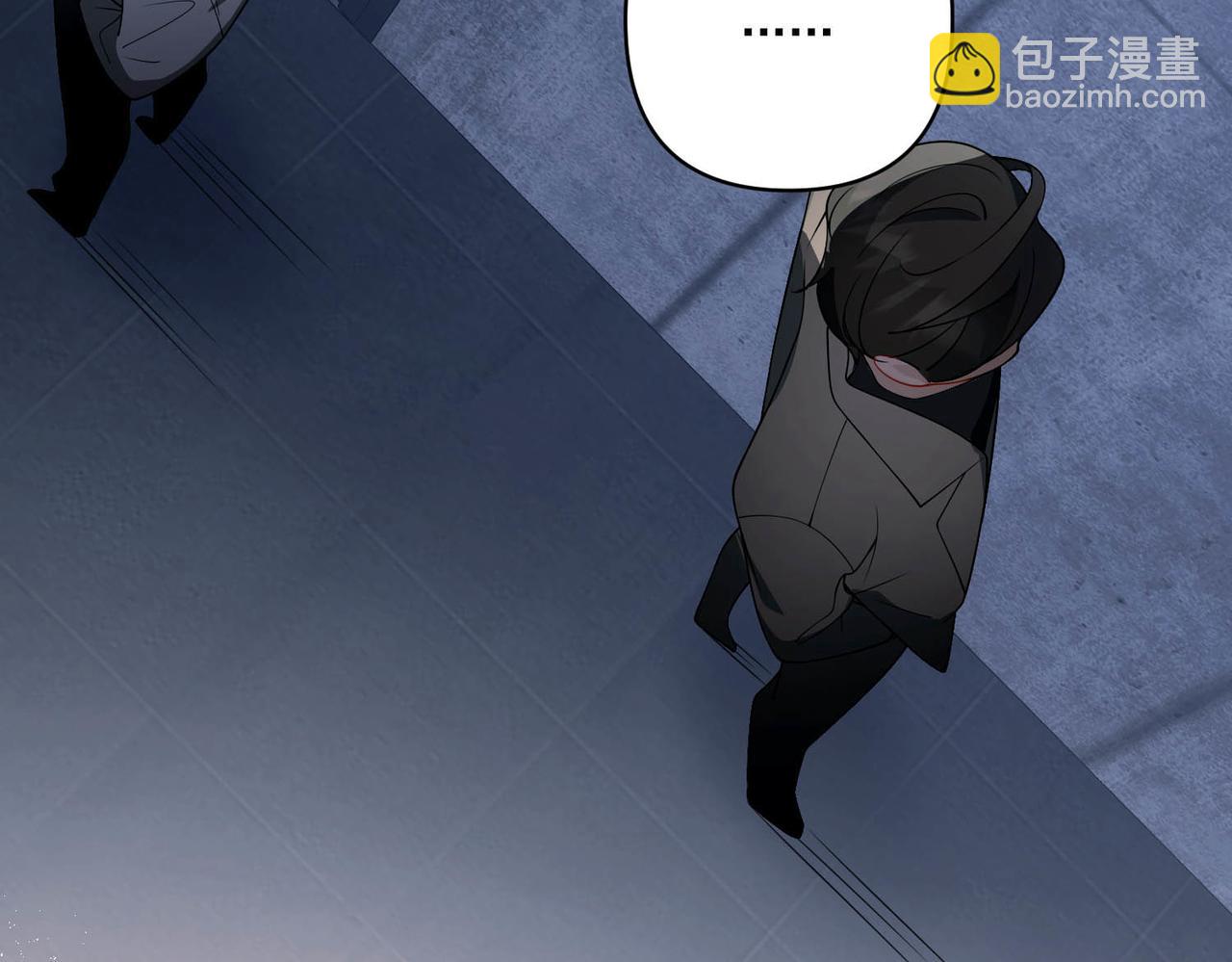 第8话 想起来了？(1/4)-第8话