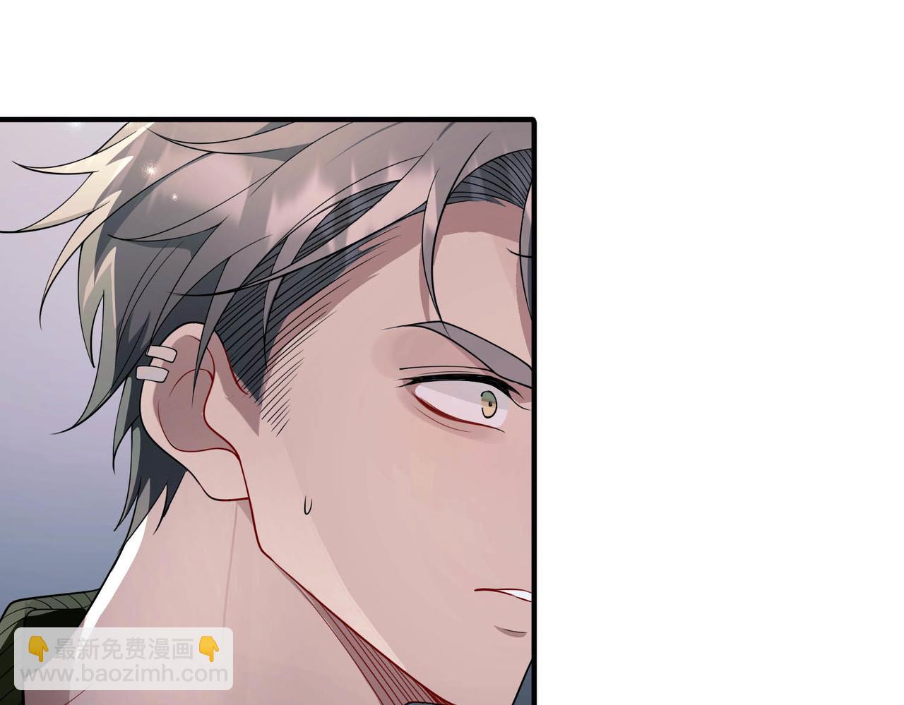 第8话 想起来了？(1/4)-第8话