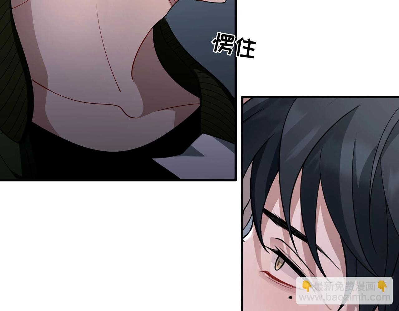 第8话 想起来了？(1/4)-第8话