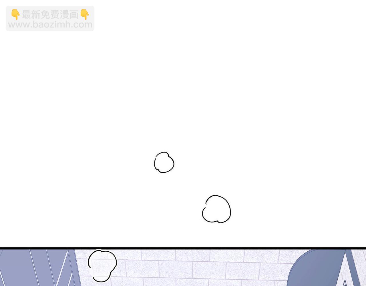 第8话 想起来了？(1/4)-第8话