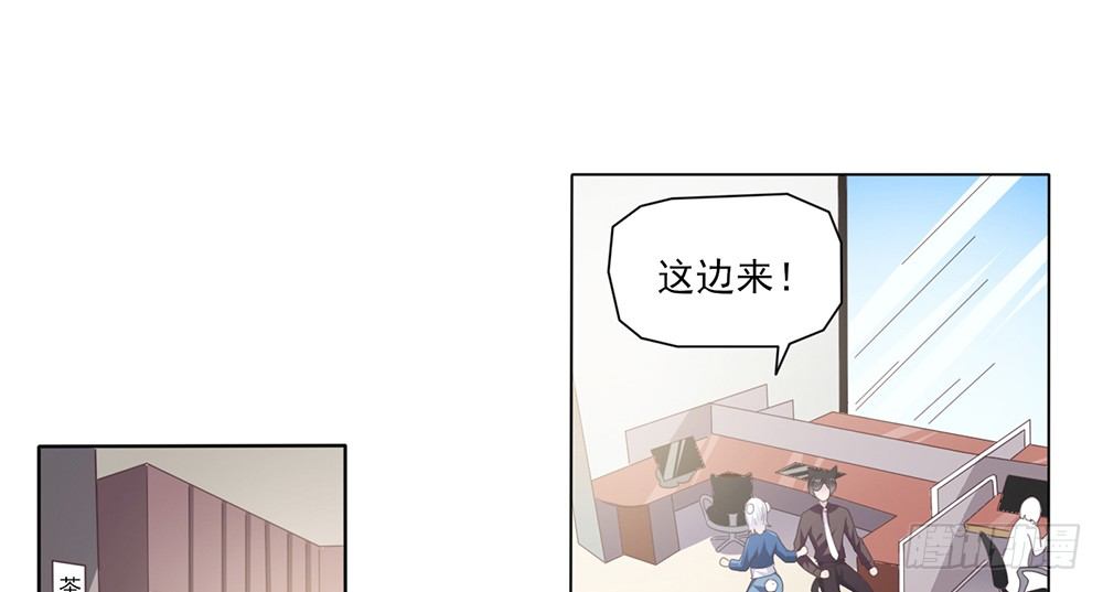 打车风波(1/2)-第2话