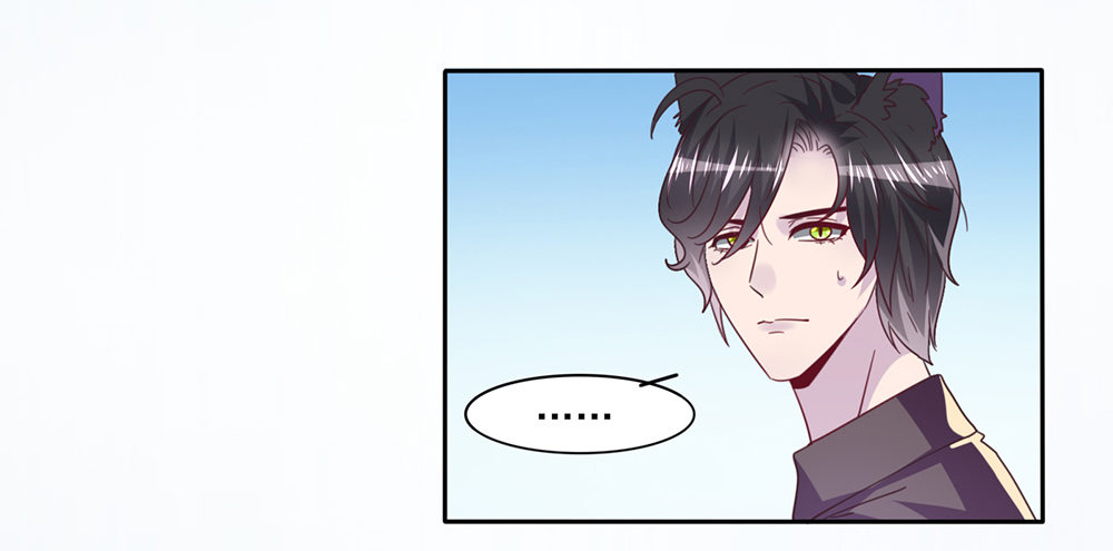 打车风波(1/2)-第2话