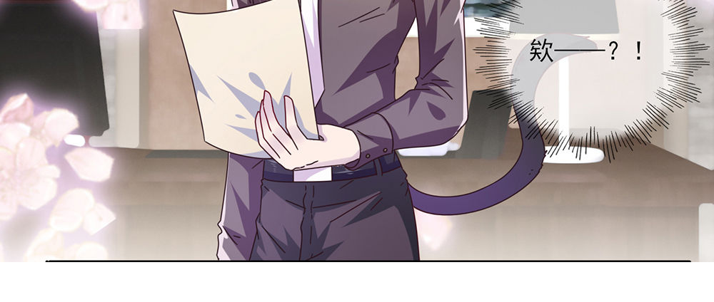 打车风波(1/2)-第2话