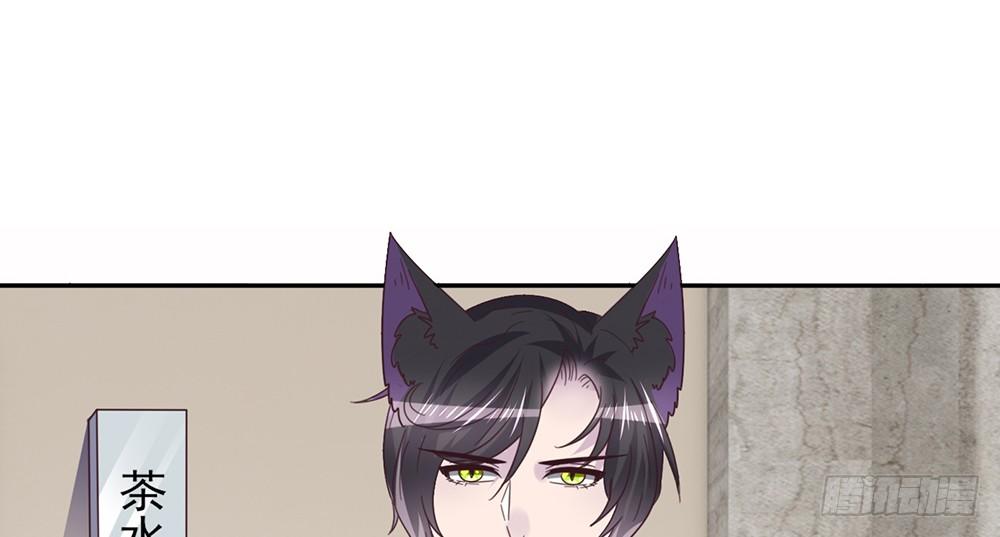 打车风波(1/2)-第2话