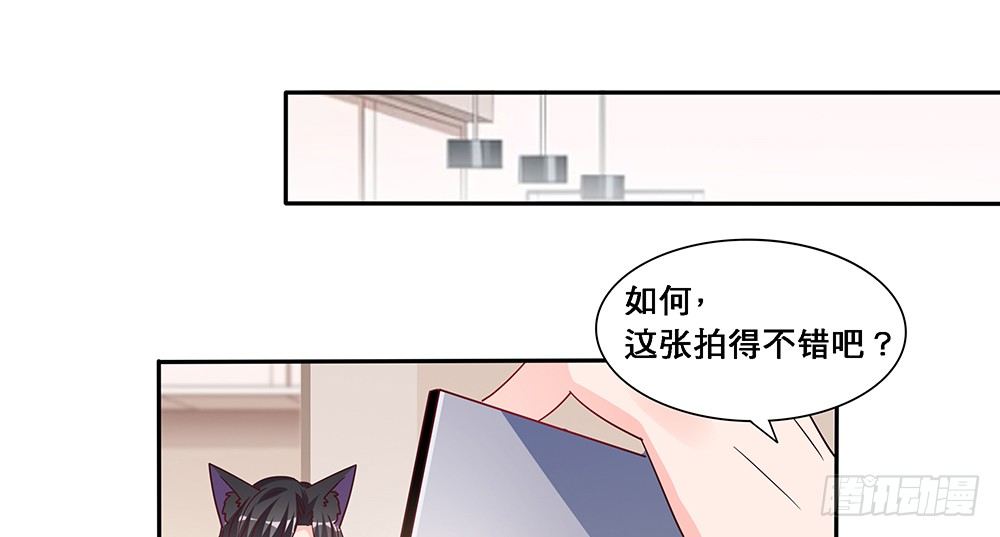 出海晕船(1/2)-第12话