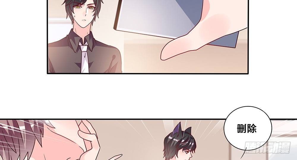 出海晕船(1/2)-第12话