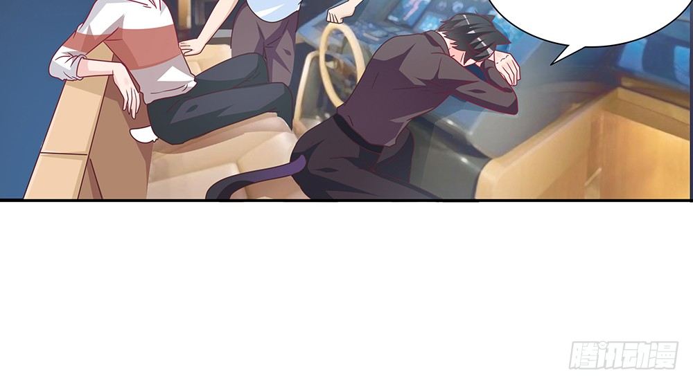 出海晕船(1/2)-第12话