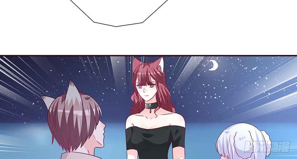 那种关系(1/2)-第14话