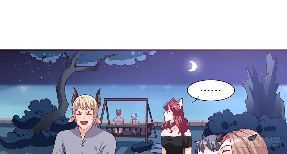 那种关系(1/2)-第14话