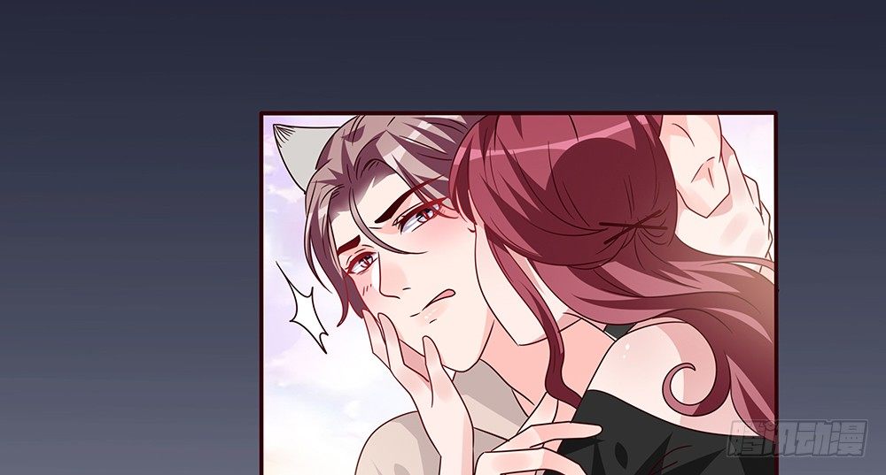 那种关系(1/2)-第14话