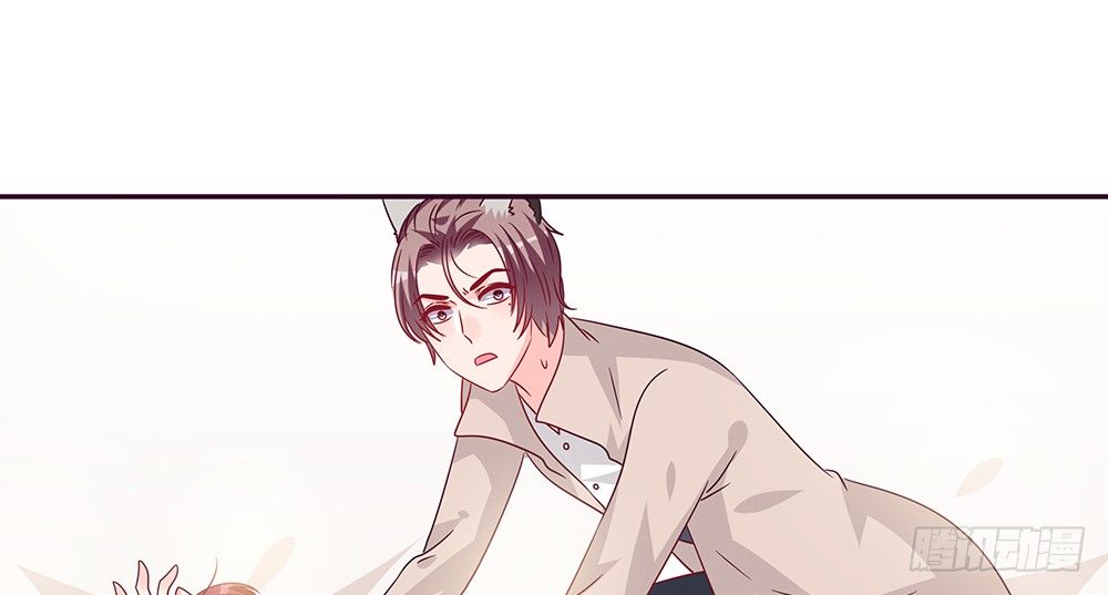 那种关系(1/2)-第14话