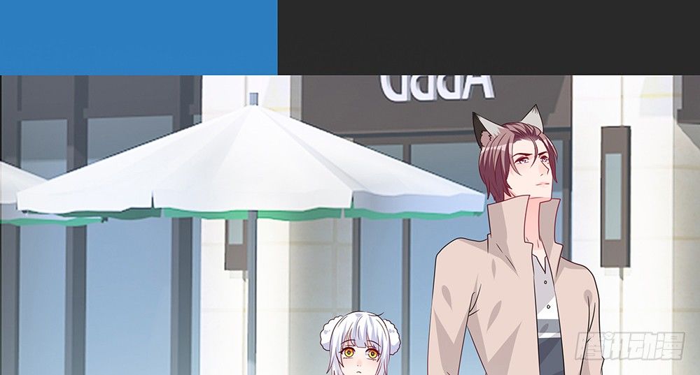 前任出现(1/2)-第16话