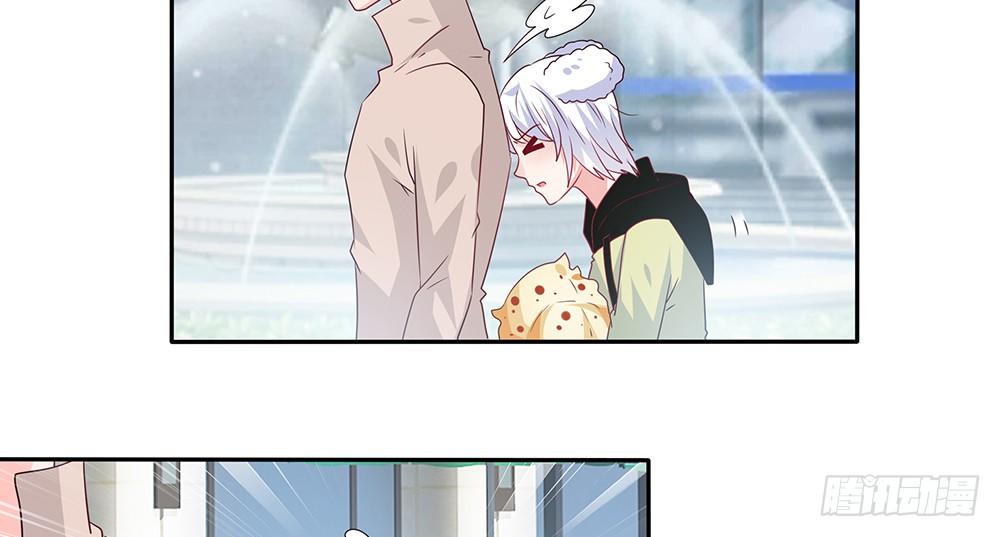 前任出现(1/2)-第16话