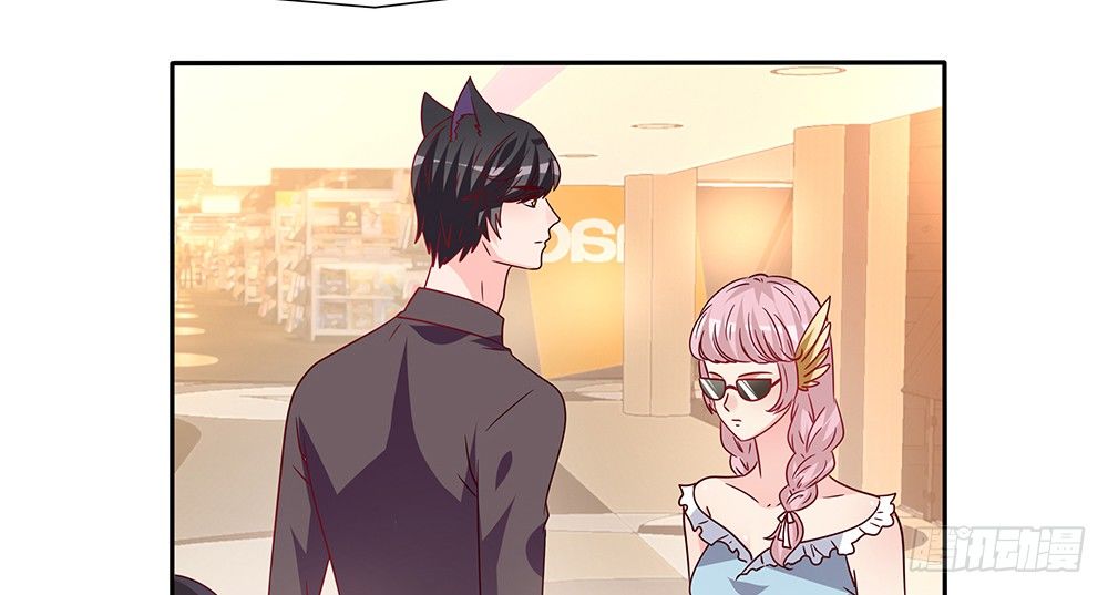 前任出现(1/2)-第16话