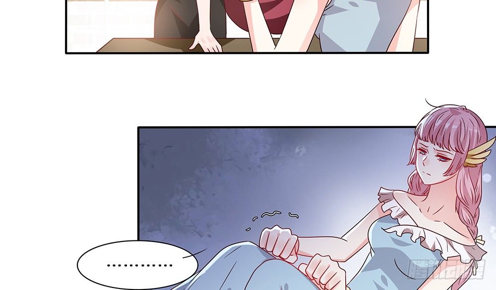 前任出现(1/2)-第16话