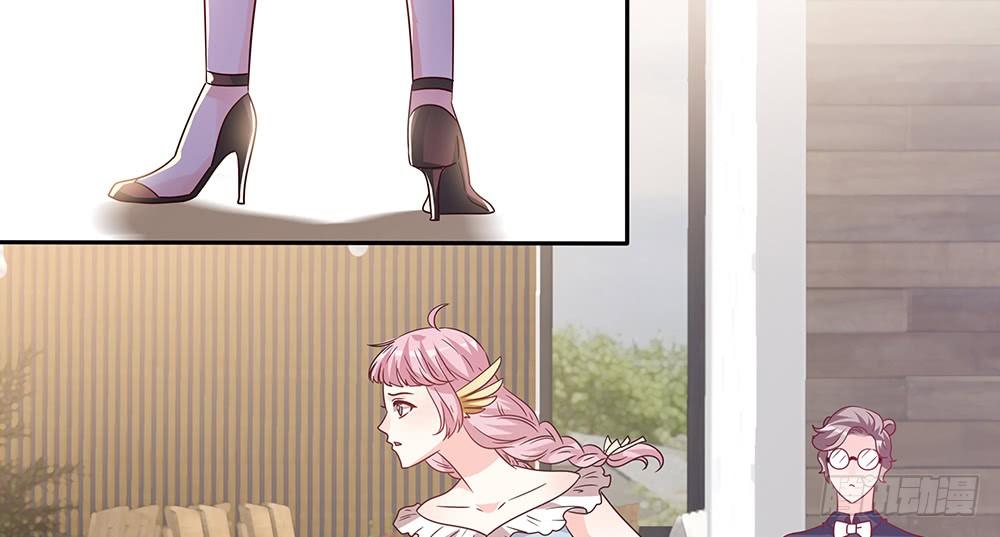 前任出现(1/2)-第16话