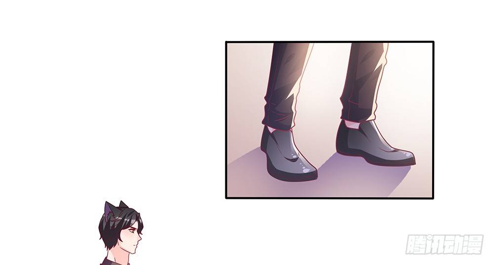 非分之想(1/2)-第18话