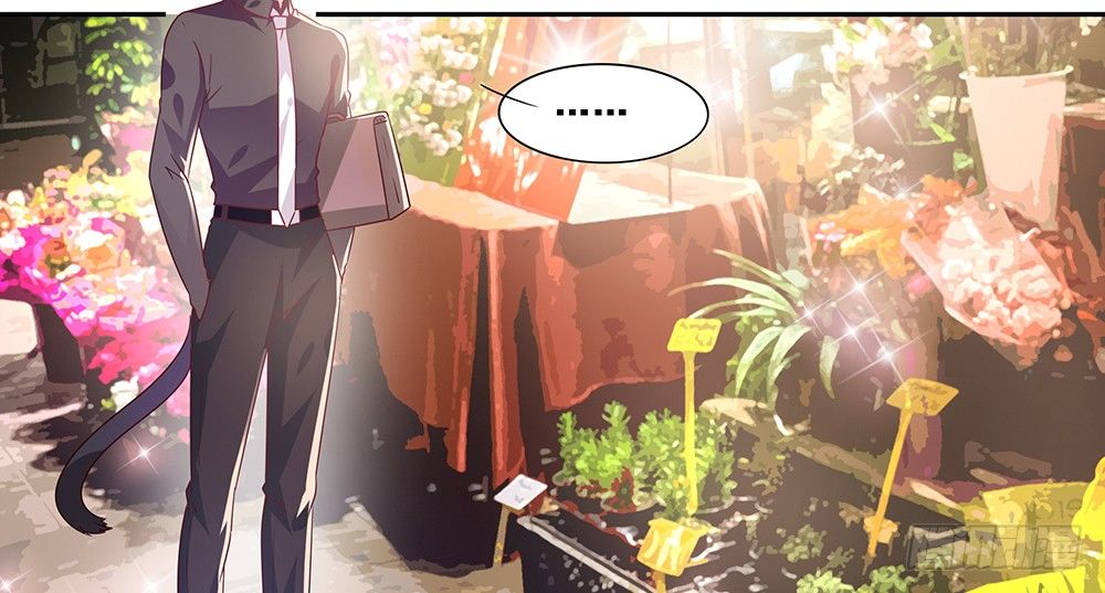 非分之想(1/2)-第18话