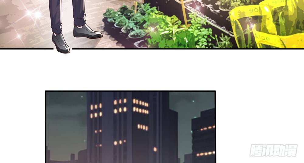 非分之想(1/2)-第18话