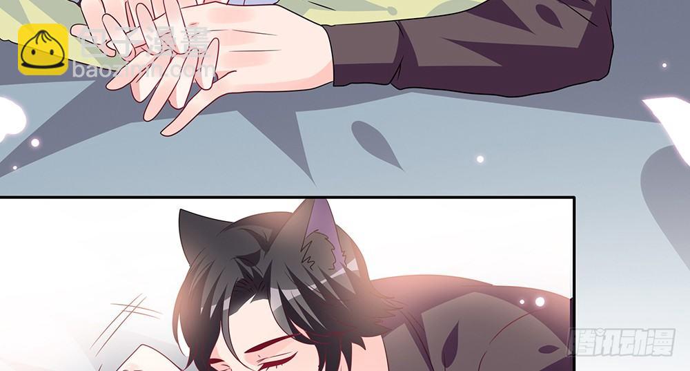 躁动的心(1/2)-第20话