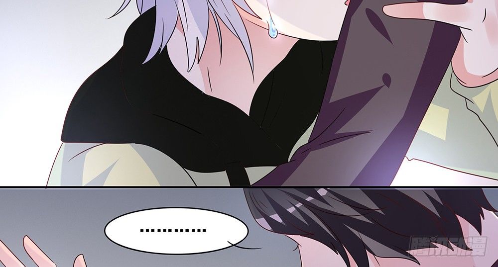 躁动的心(1/2)-第20话