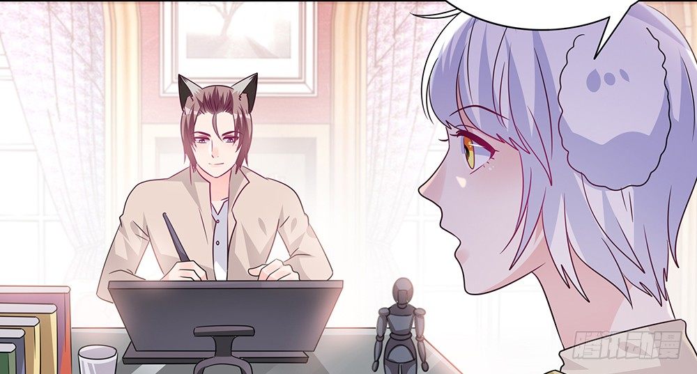 躁动的心(1/2)-第20话