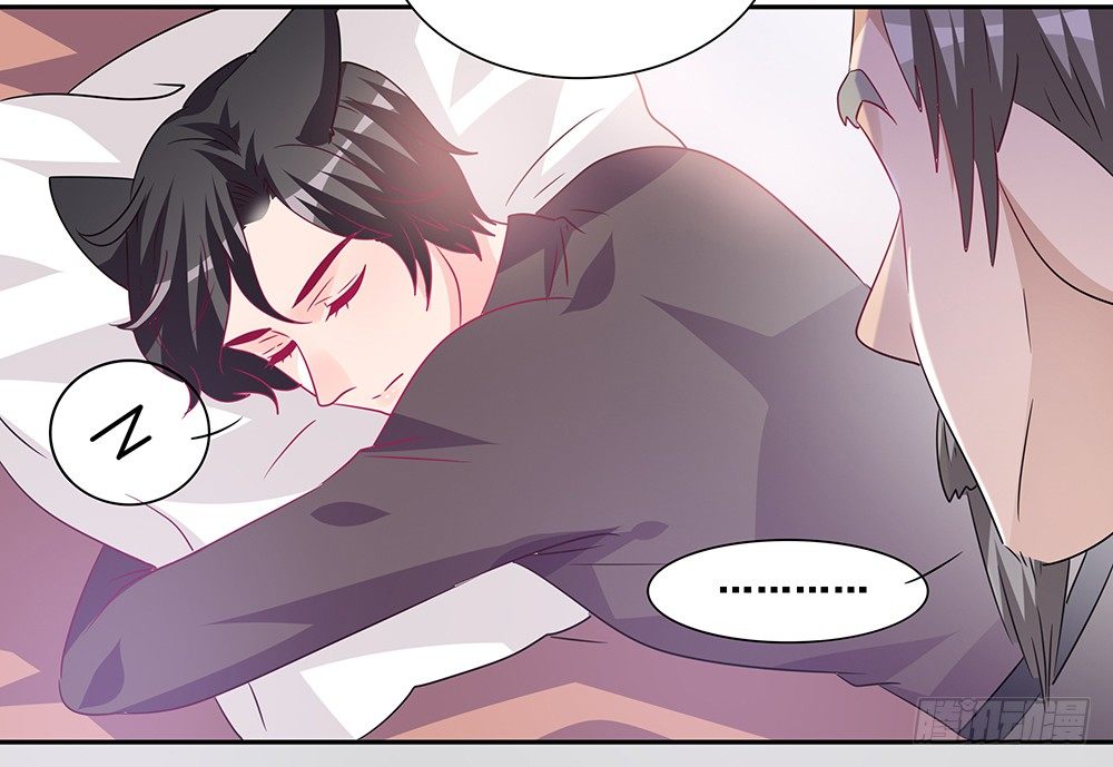 躁动的心(1/2)-第20话