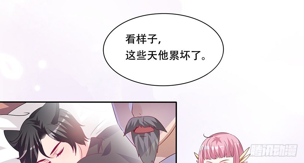 躁动的心(1/2)-第20话