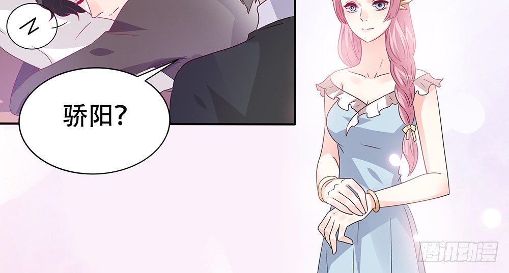 躁动的心(1/2)-第20话