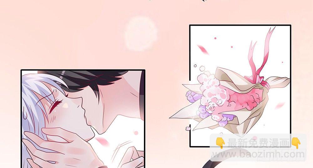 躁动的心(1/2)-第20话