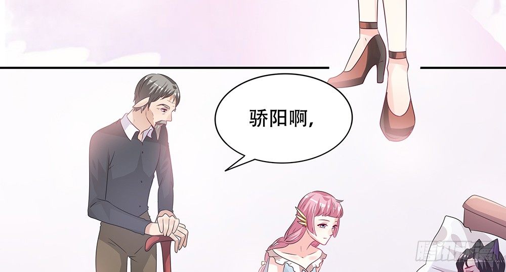 躁动的心(1/2)-第20话