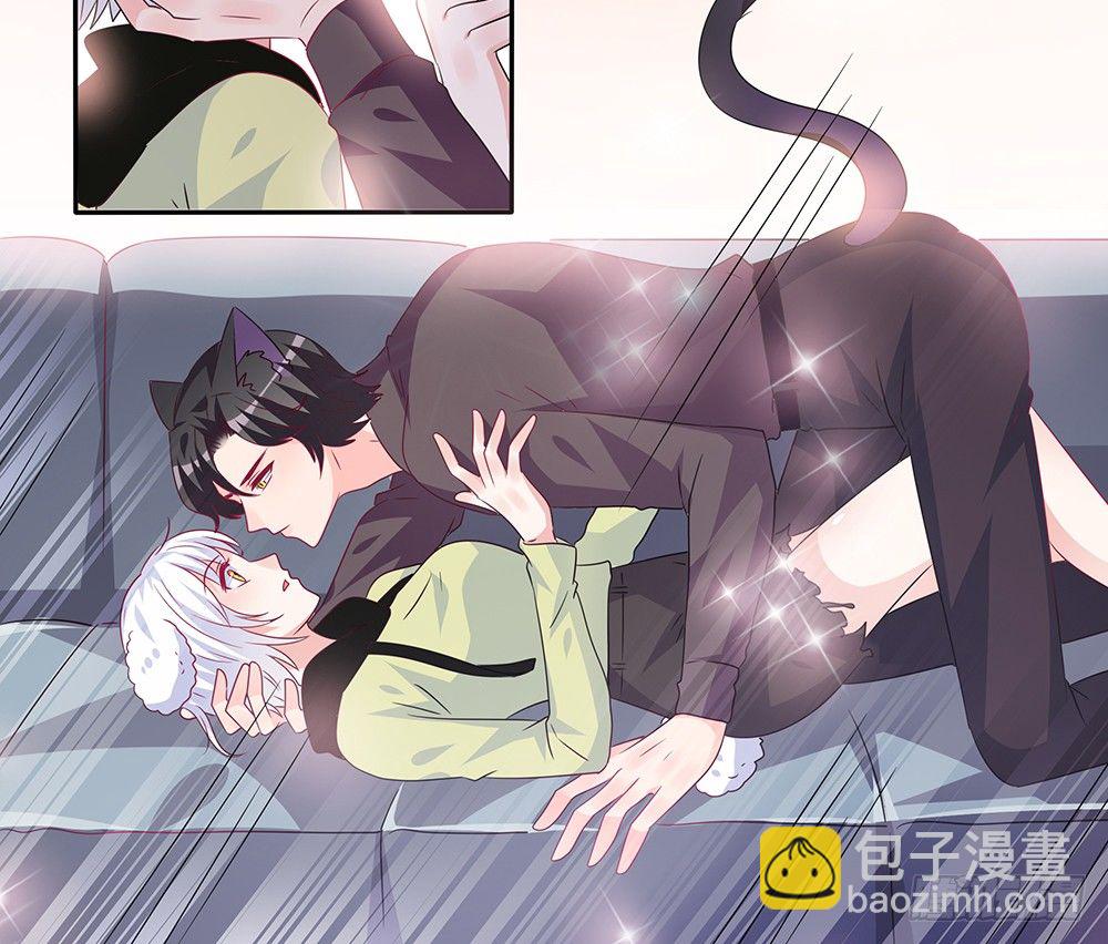 躁动的心(1/2)-第20话