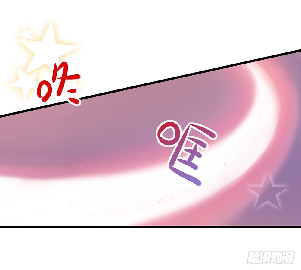 番外：差别待遇-第22话