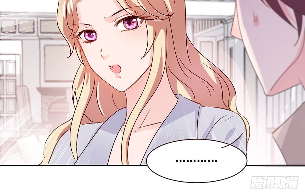 不速之客(1/3)-第24话