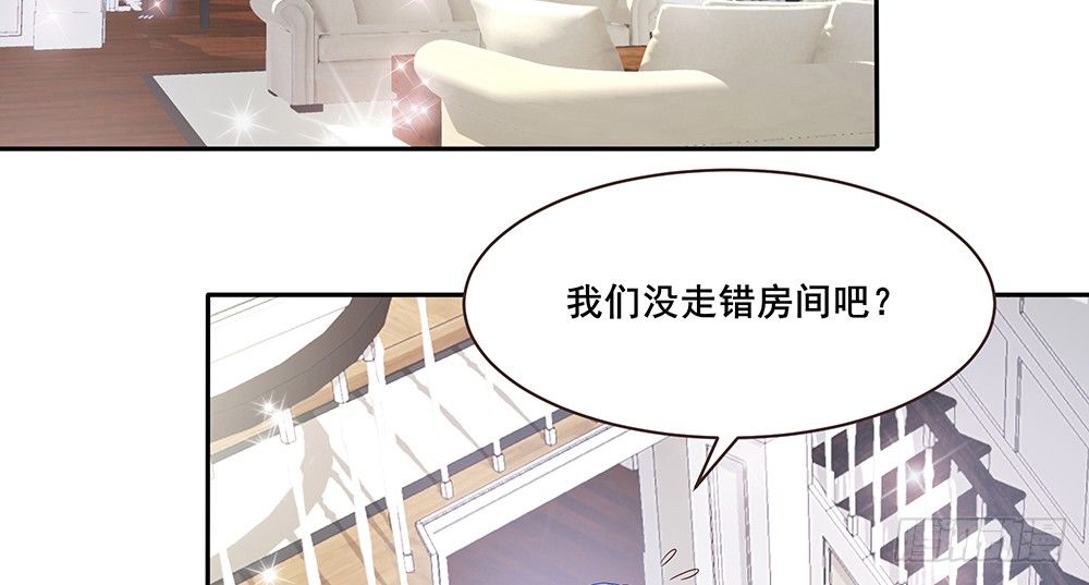 不速之客(1/3)-第24话