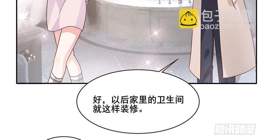 不速之客(1/3)-第24话