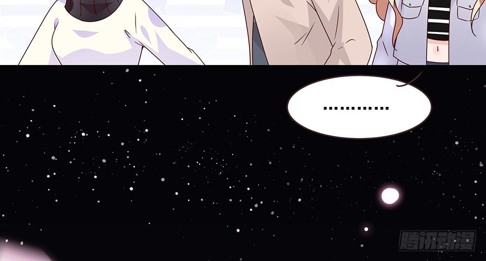 不速之客(1/3)-第24话