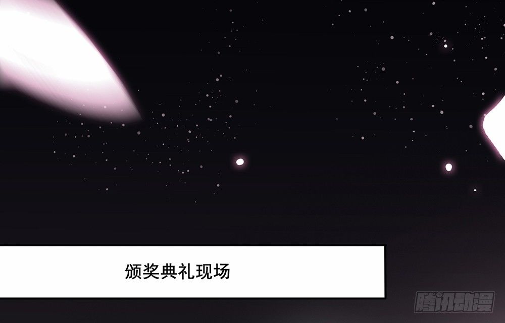 不速之客(1/3)-第24话