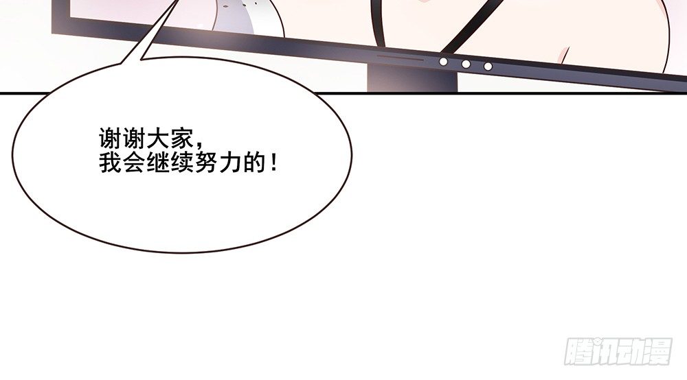 不速之客(1/3)-第24话