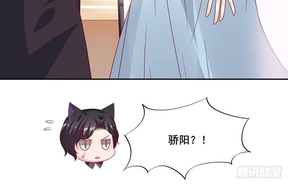 不速之客(1/3)-第24话