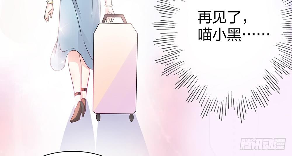 交涉(1/2)-第26话