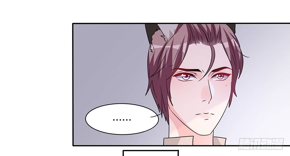 交涉(1/2)-第26话