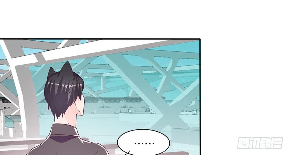 交涉(1/2)-第26话